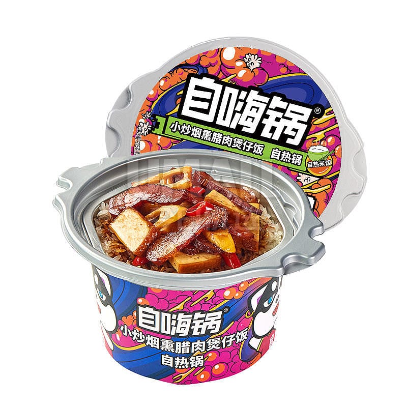 ZiHaiGuo-Smoked-Bacon-Claypot-Rice-Self-Heating-Pot---275g-1