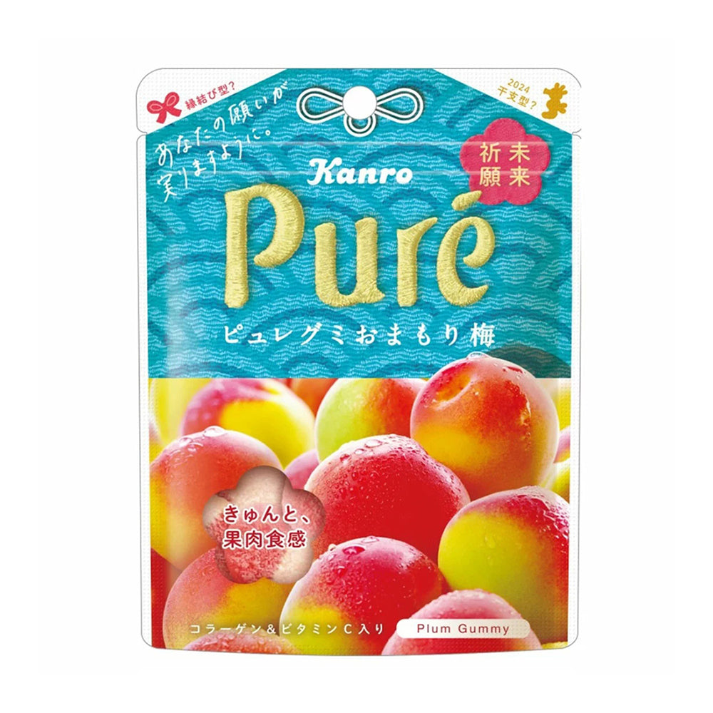 Kanro-Pure-Heart-Shaped-Plum-Gummies---52g-1