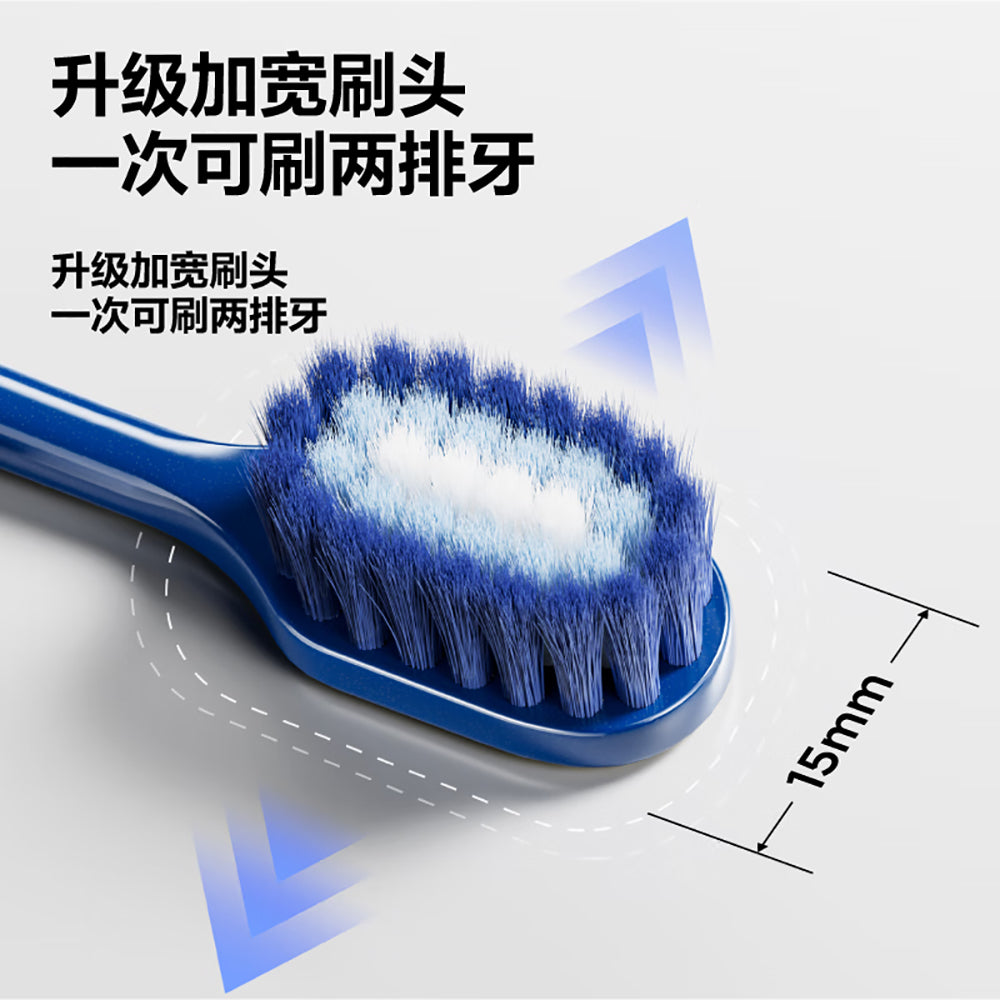 Canban-Wide-Head-Soft-Cloud-Toothbrush---2-Pack-1