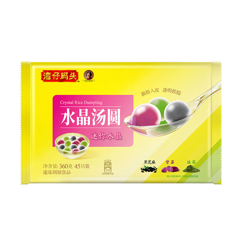 [Frozen]-Wan-Chai-Ferry-Mini-Crystal-Dumplings-Combo-Pack---Black-Sesame,-Purple-Sweet-Potato-&-Matcha-360g-1