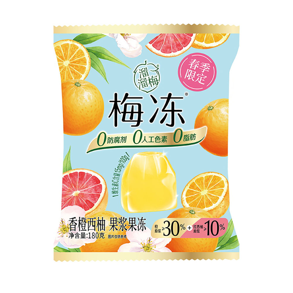 Liuliumei-Orange-Grapefruit-Fruit-Jelly---180g-1