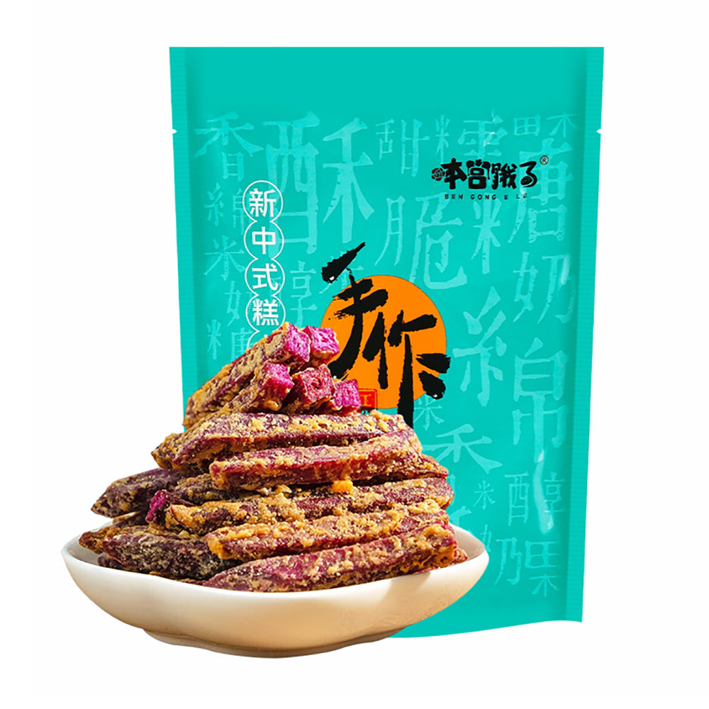 Ben-Gong-E-Le-Purple-Sweet-Potato-Sticks-with-Cheese-Flavor---120g-1