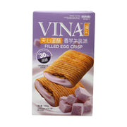 Snacks & Confectioneries at UMall Australia