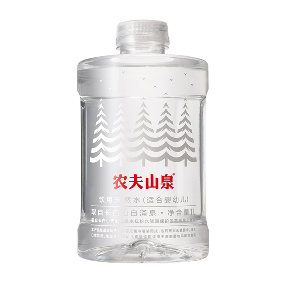 Nongfu-Spring-Natural-Drinking-Water-Suitable-for-Infants-1L-1