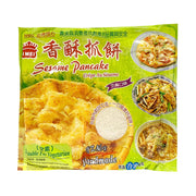 Best Sellers at UMall Australia