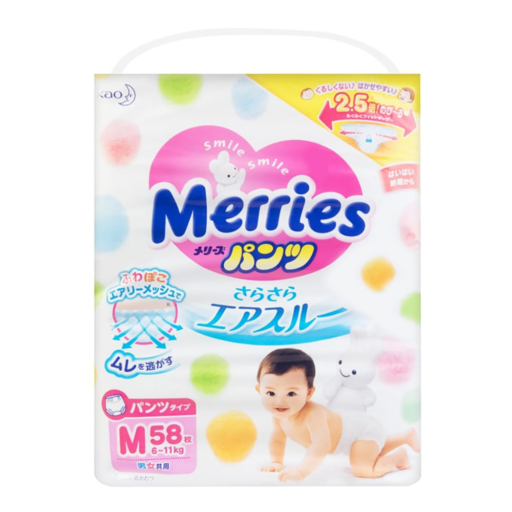 Kao-Merries-Baby-Diapers-M-Size-58-Pieces-(6-11kg)-1