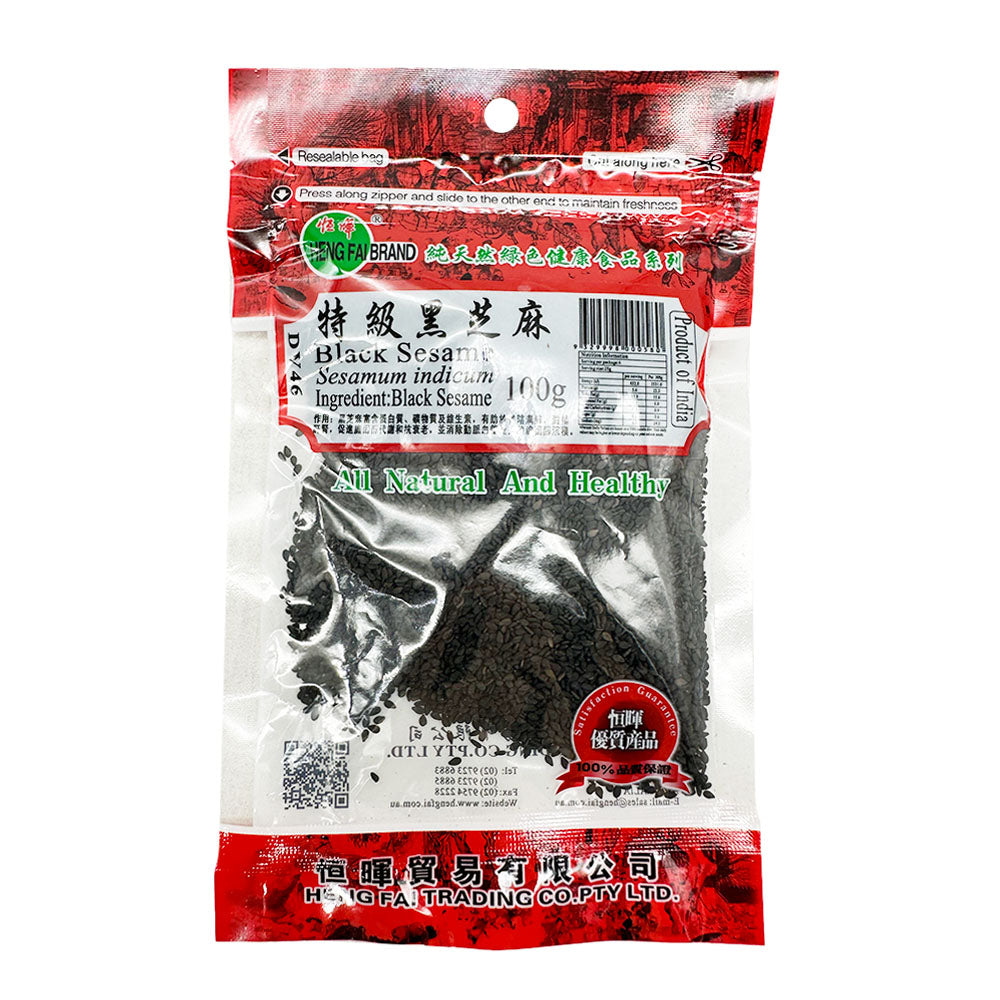 Henghui-Black-Sesame-Seeds-100g-1