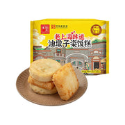 Thực phẩm châu Á ở Sydney | Mua online tại Umall at UMall Australia
