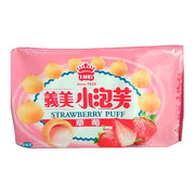 Snacks & Confectioneries at UMall Australia