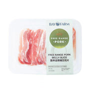 All Meat at UMall Australia