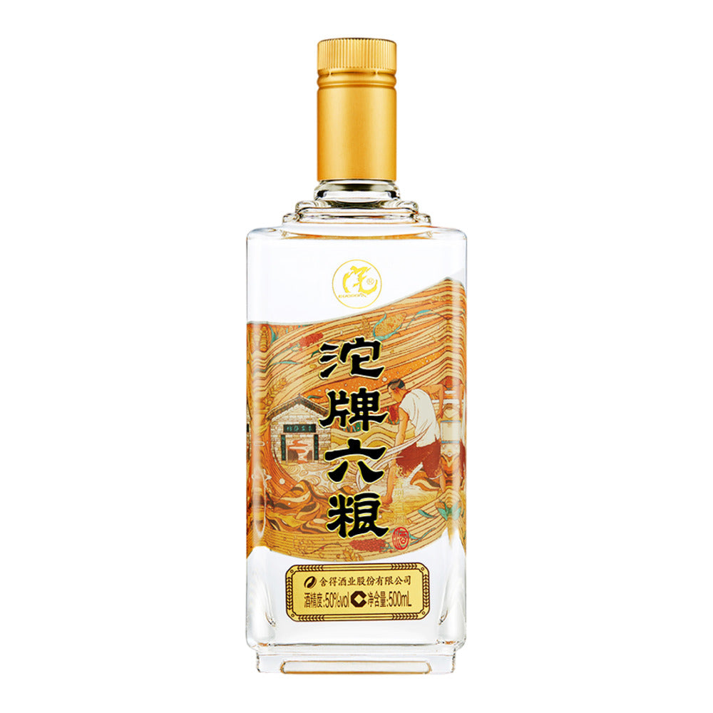 Tuopai-Six-Grain-Baijiu-50%---500ml-1