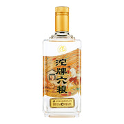Best Sellers at UMall Australia