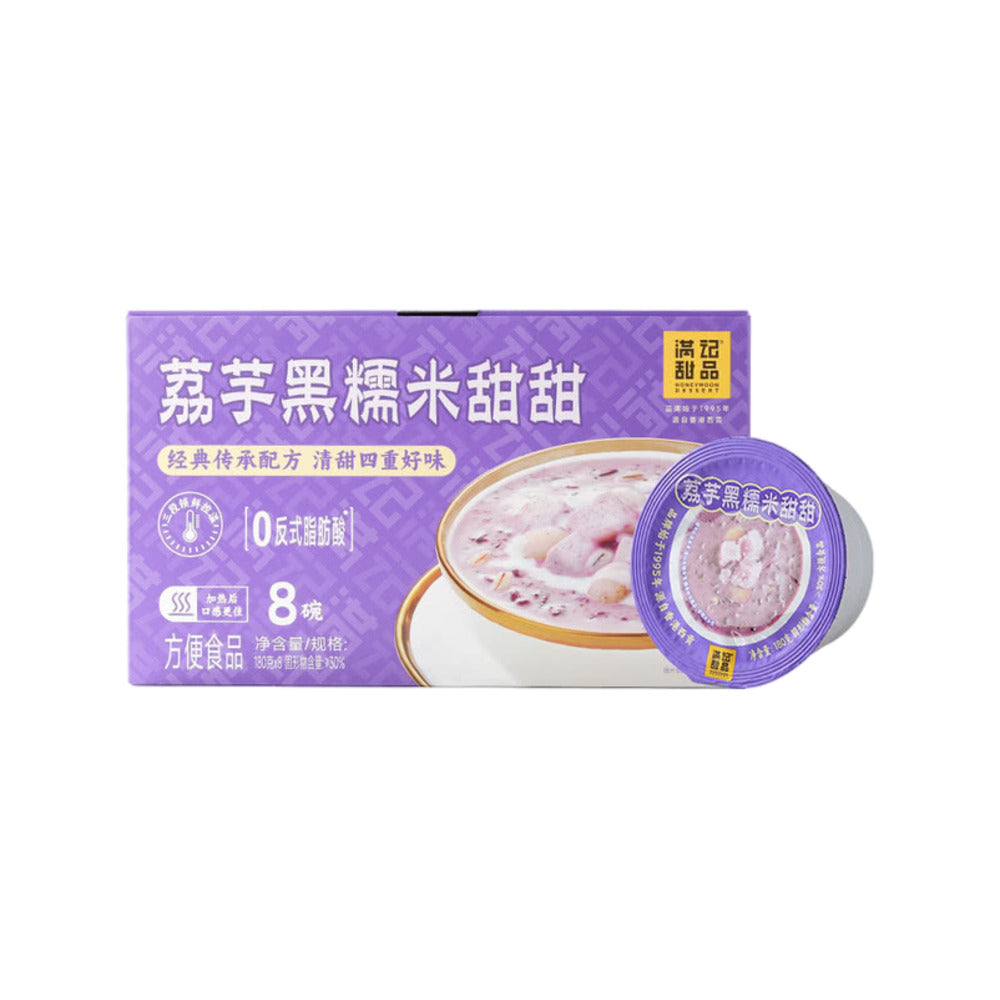 Honeymoon-Dessert-Taro-and-Black-Glutinous-Rice-Sweet-Soup---180g-x-8-Bowls-1