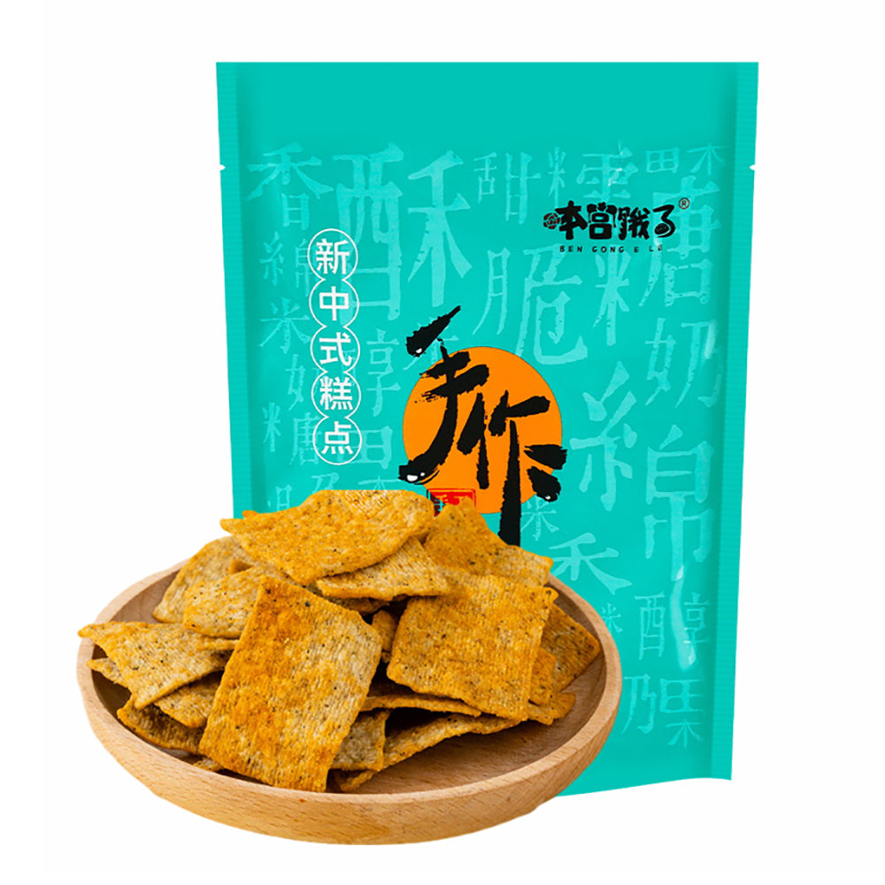 Ben-Gong's-Crispy-Peppercorn-Rice-Crackers---90g-1