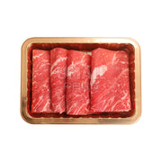 Hotpot Beef Slices at UMall Australia