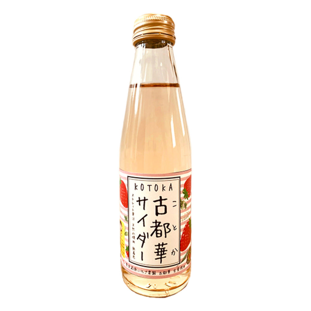 Japanese-Nara-Carbonated-Persimmon-Drink---200ml-1