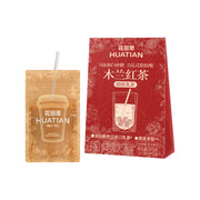 Sản phẩm mới at UMall Australia
