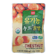 Uncategorized Snacks at UMall Australia