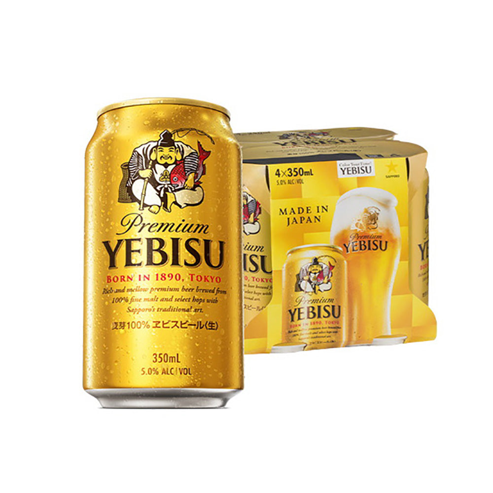 Sapporo-Yebisu-Premium-Beer---4-Cans-x-350ml-1