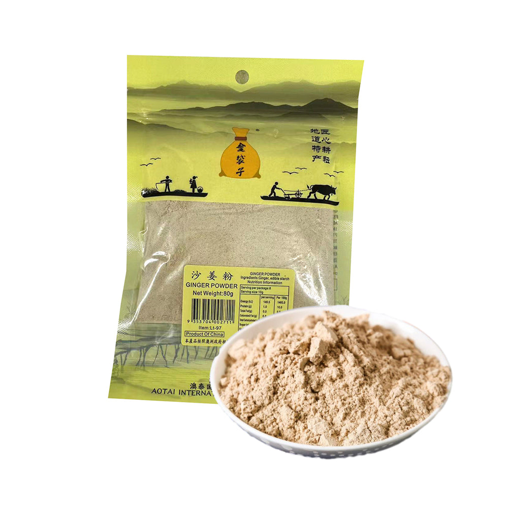 Golden-Bag-Ginger-Powder---80g-1