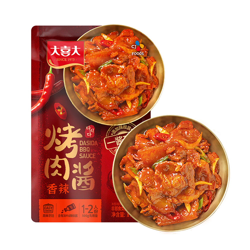 Dasida-Spicy-BBQ-Sauce---110g-1