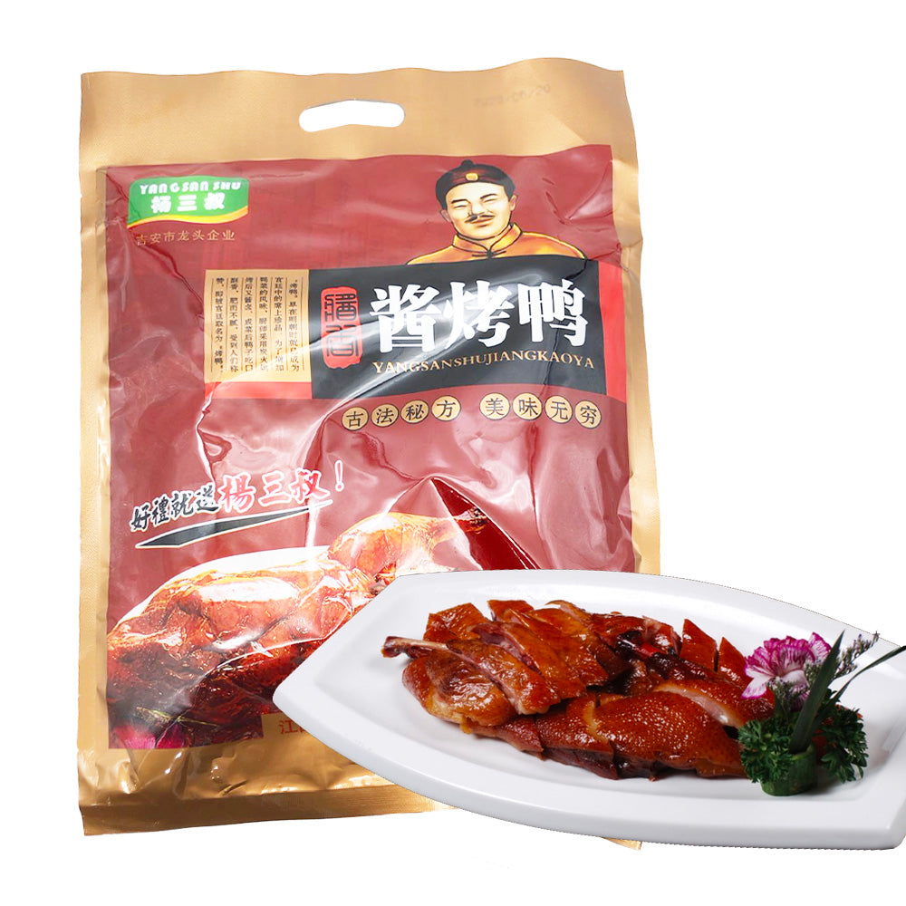 Yang-San-Shu-Sauce-Roasted-Duck---488g-1