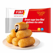 Bán chạy nhất at UMall Australia