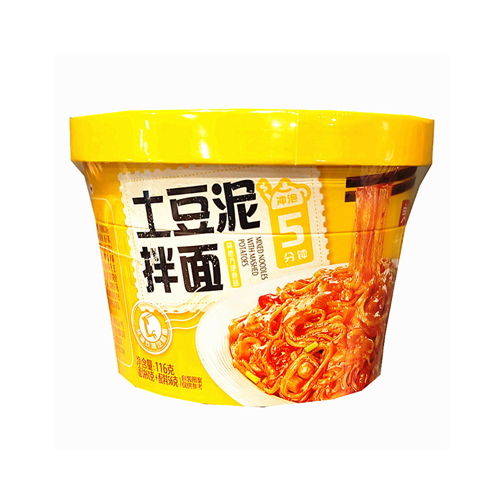 Bestore-Mashed-Potato-Mixed-Noodles---116g-1