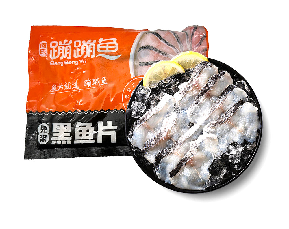 Beng-Beng-Yu-Frozen-Black-Fish-Fillets---250g-1