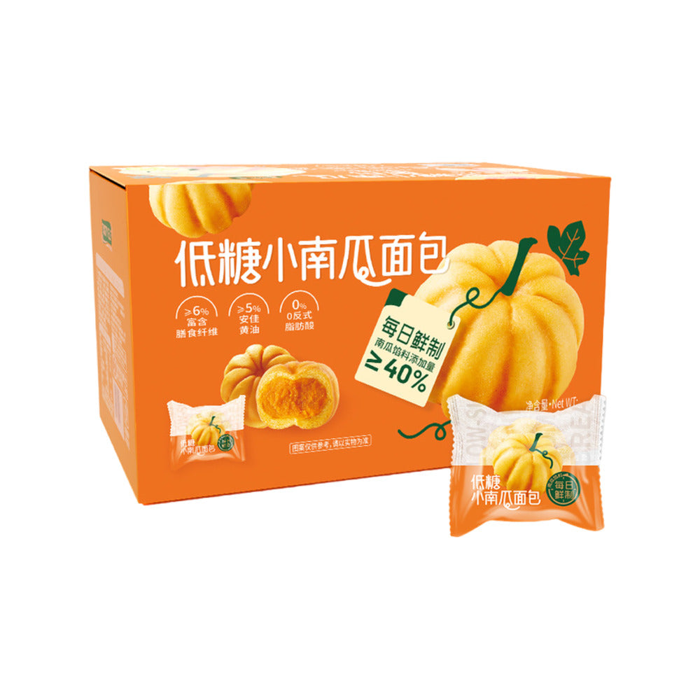 TASTY-ELF-Low-Sugar-Mini-Pumpkin-Bread-1.1kg-–-Individually-Wrapped-Soft-Buns-–-Limited-Import-1