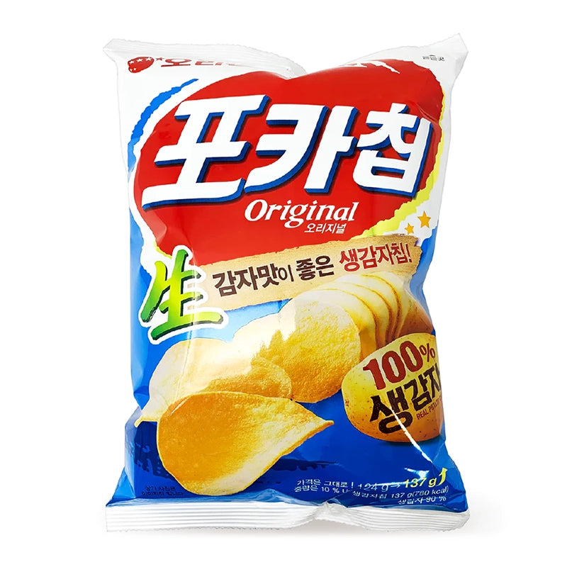 Orion-Pocachip-Original-Potato-Chips---137g-1