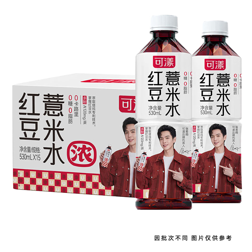 Keyang-Red-Bean-and-Job's-Tears-Water---530ml-x-15-Bottles-1