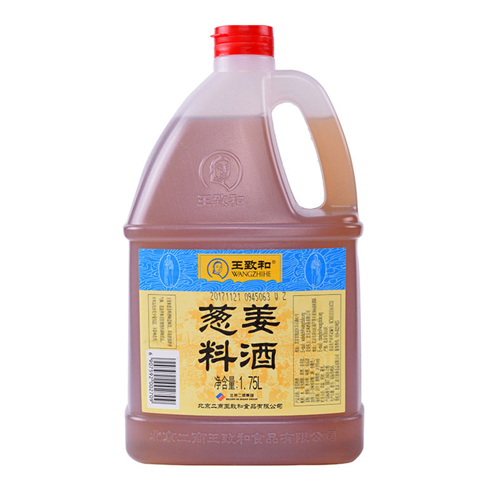 Wangzhihe-Scallion-and-Ginger-Cooking-Wine---1.75L-1