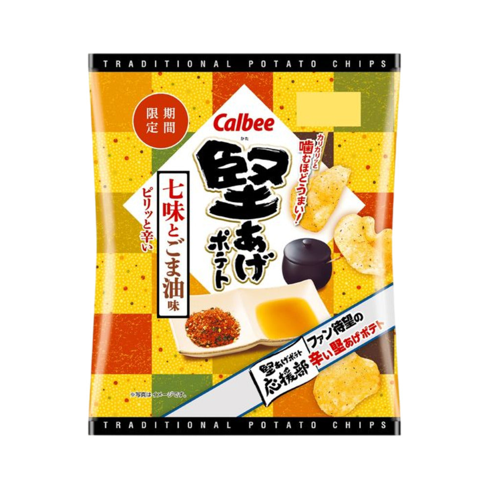 Calbee-Kata-Age-Potato-Chips-–-Shichimi-Togarashi-&-Sesame-Oil-(Limited-Edition)-60g-1