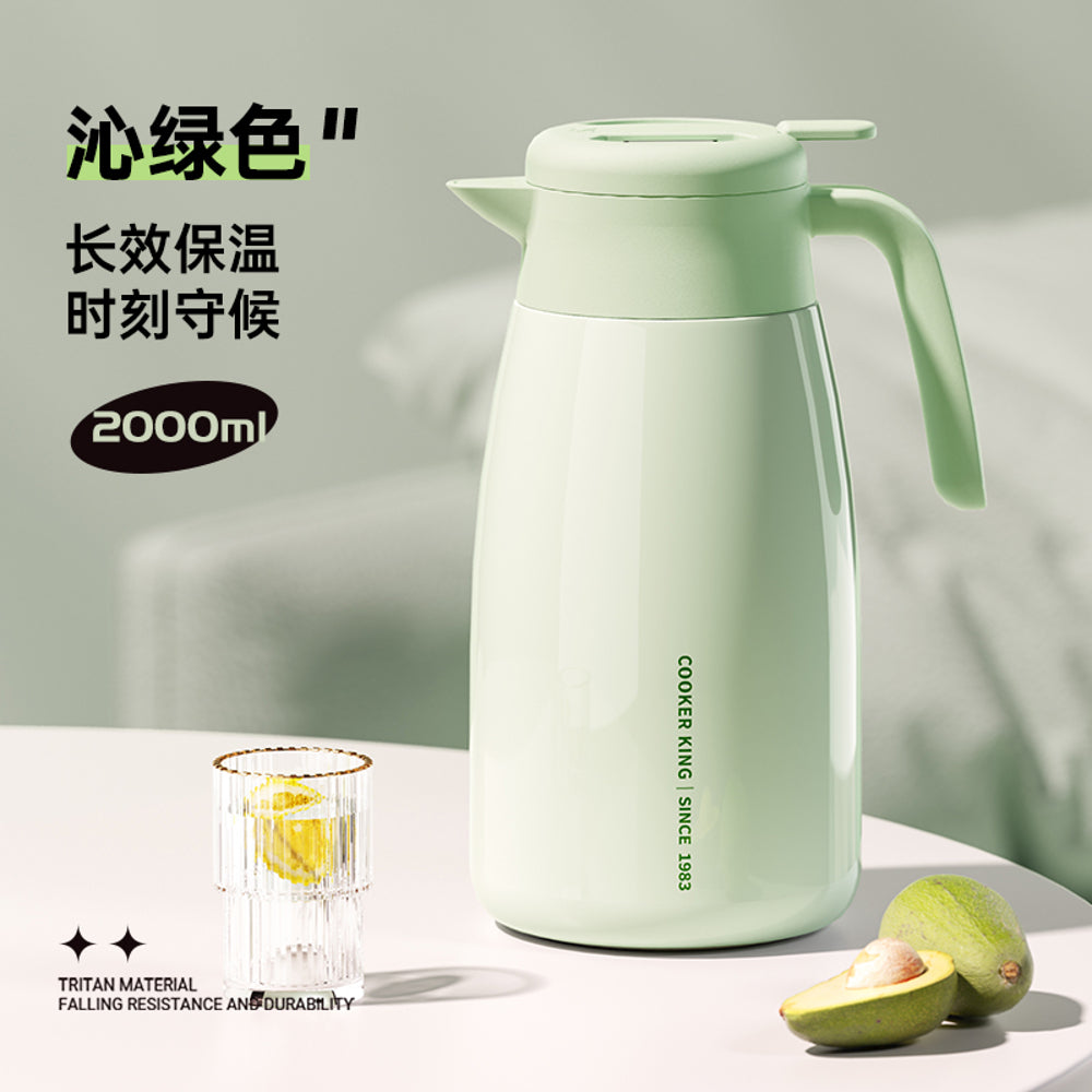 Cooker-King-Qingyi-Thermal-Coffee-Carafe,-Mint-Green,-2-L-–-Double-Wall-Vacuum-Insulated-Jug-for-Hot-&-Cold-Drinks-1