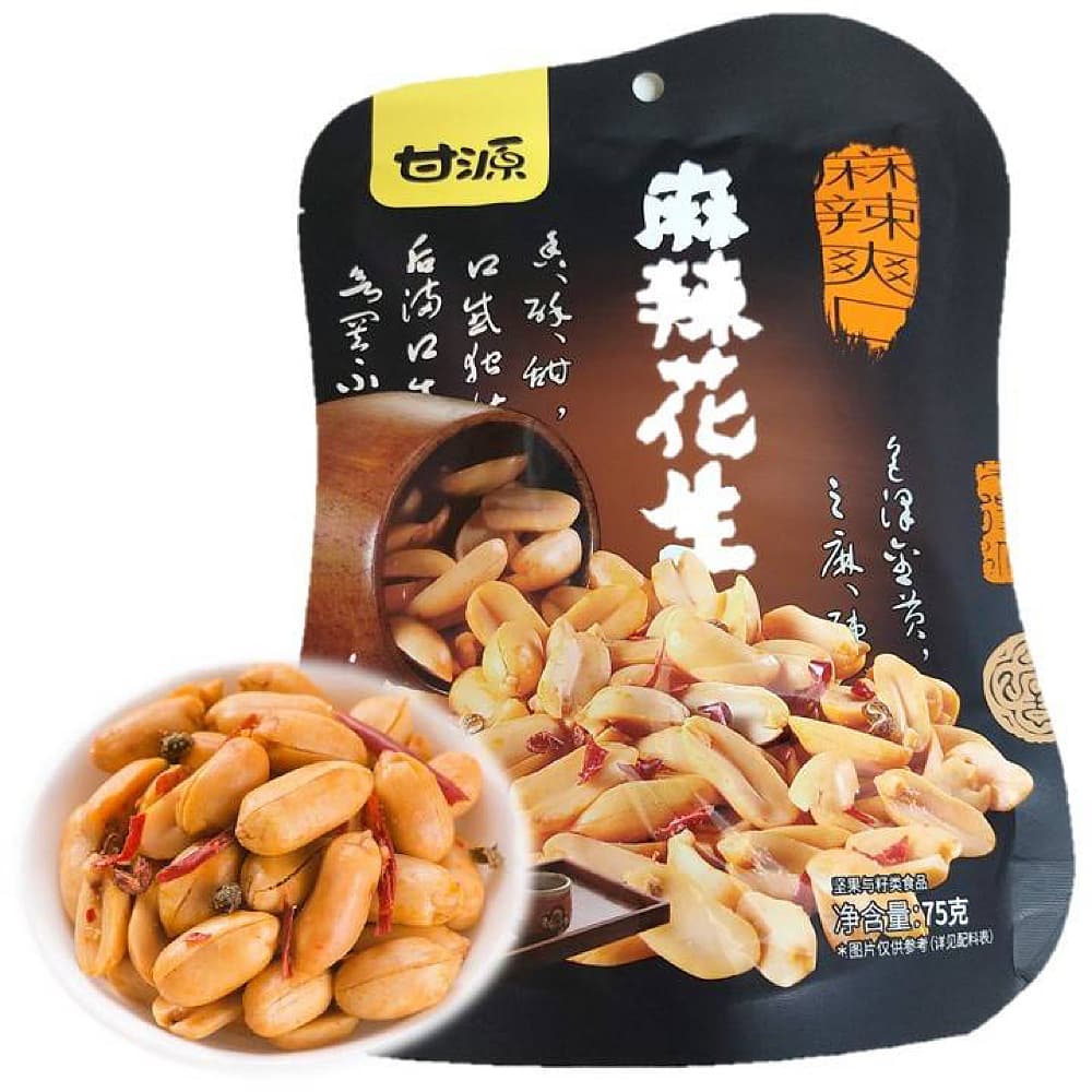 Ganyuan-Spicy-Szechuan-Peanuts-75g-1