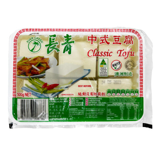 Ever Green Classic Tofu, 500g