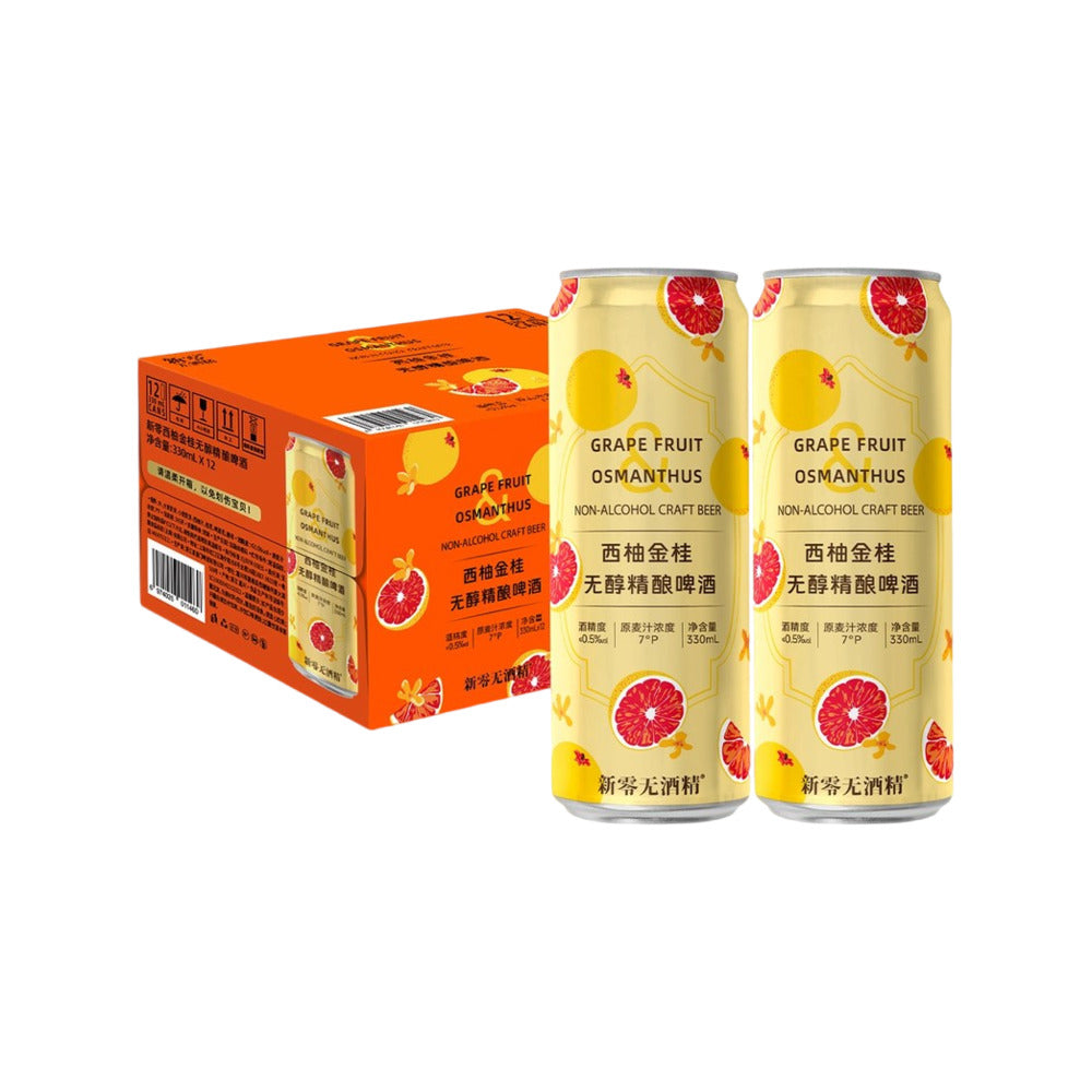XinZero-Grapefruit-&-Osmanthus-Non-Alcoholic-Craft-Beer-–-330ml-×-12-Cans---Alcohol-Free,-Zero-Proof-Brew-1