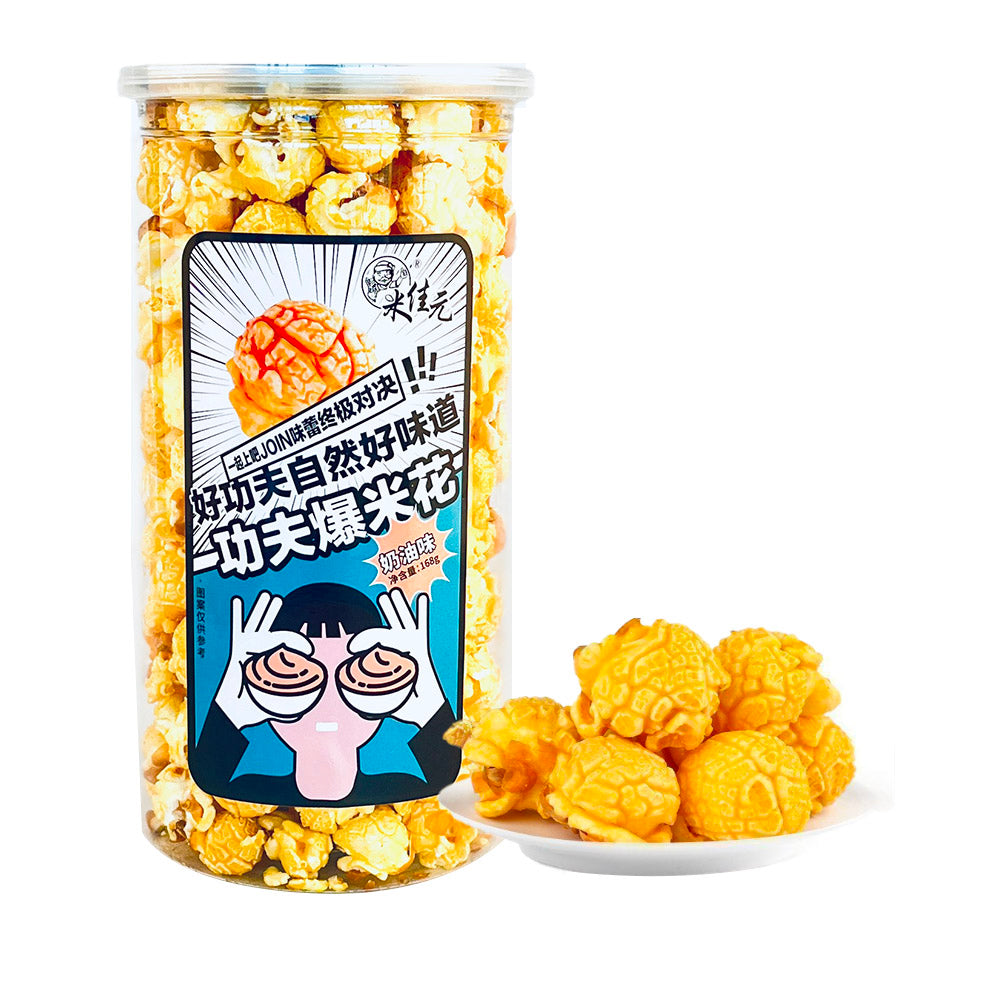 Mijia-Yuan-Kungfu-Popcorn---Butter/Caramel-Flavor,-Random-Selection---168g-1