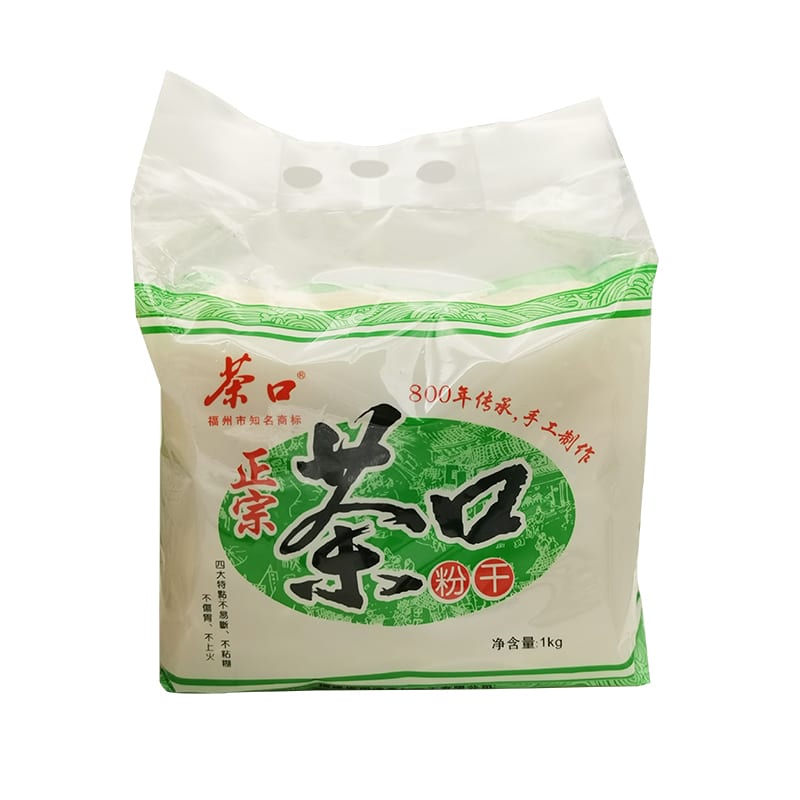 Cha-Kou-Rice-Noodles---1kg-1