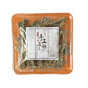 Snacks & Confectioneries at UMall Australia