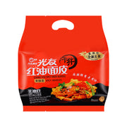 Instant Noodles at UMall Australia