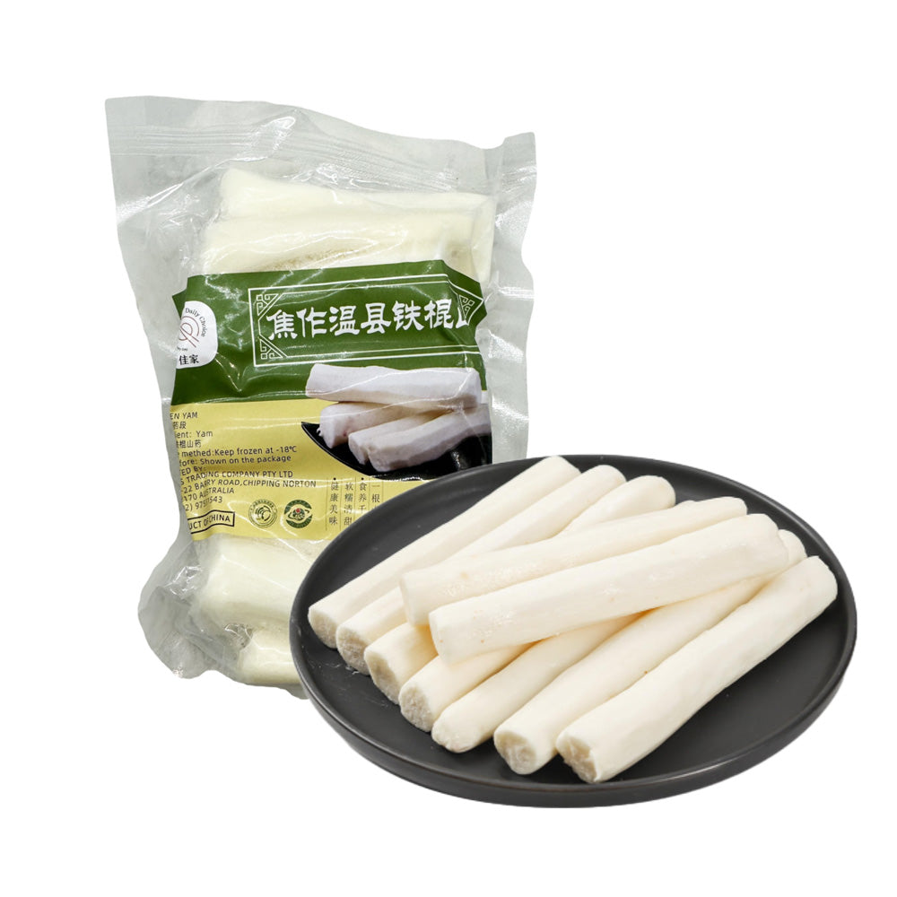 Jia-Jia-Frozen-Jiaozuo-Tiegun-Chinese-Yam---250g-1