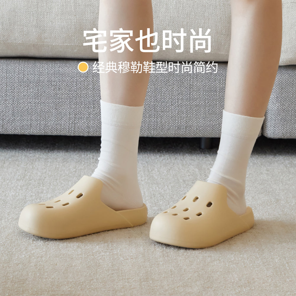 YouDiao-Classic-Mule-Shoes---Cream-White,-Size-40-41-1