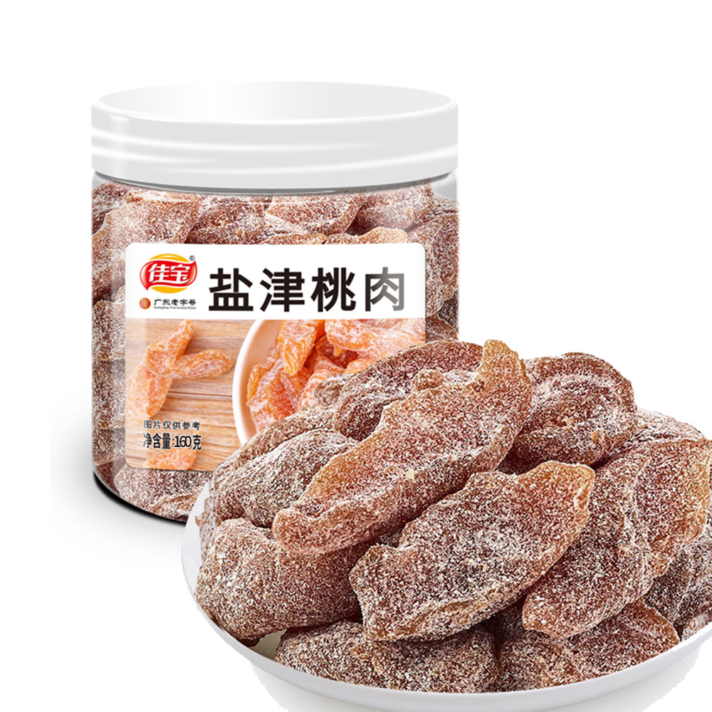 Jiabao-Salted-Peach-Snack---160g-1