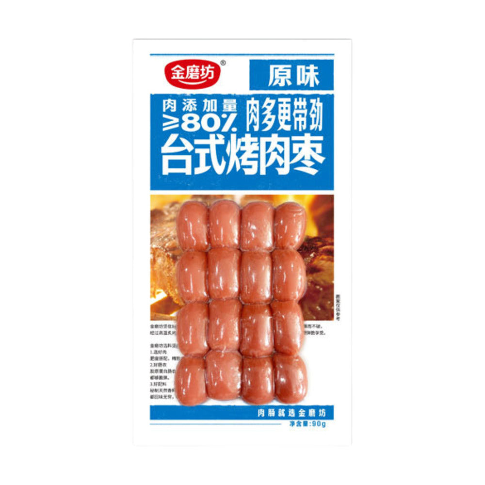 Jinmofang-Taiwan-Style-Grilled-Sausage-Bites-(Original)-90g-1