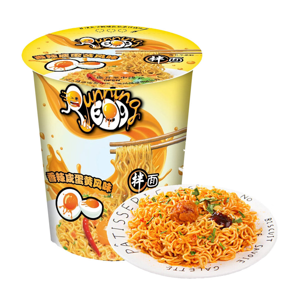 Running-Egg-Spicy-Salted-Egg-Yolk-Instant-Noodles---69g-1