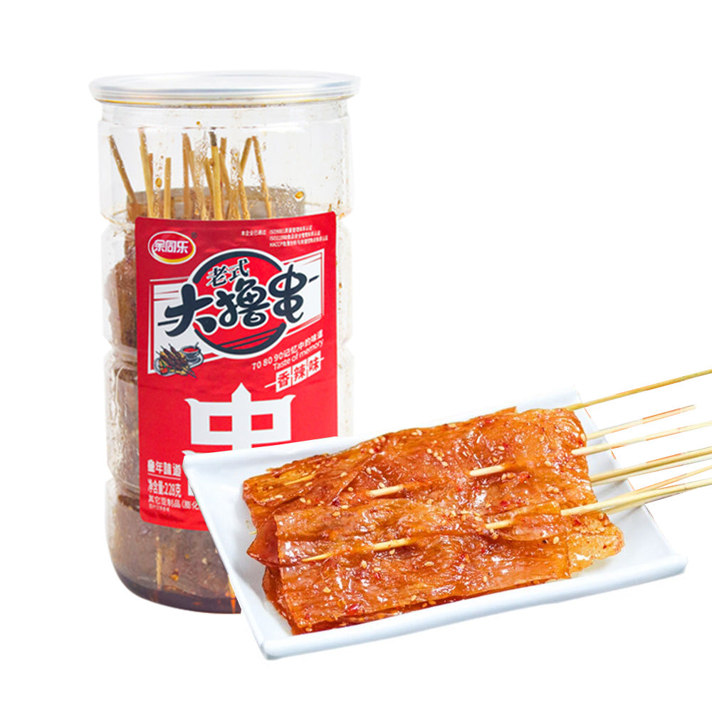 Yutongle-Classic-Skewers---Black-Duck-Flavor---228g-1