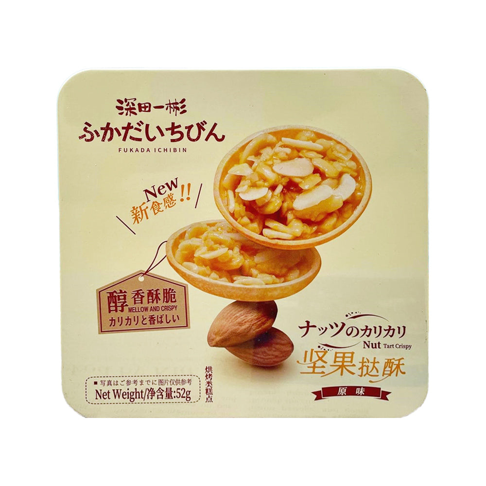 Fukada-Ichibin-Original-Nut-Tart---52g-1