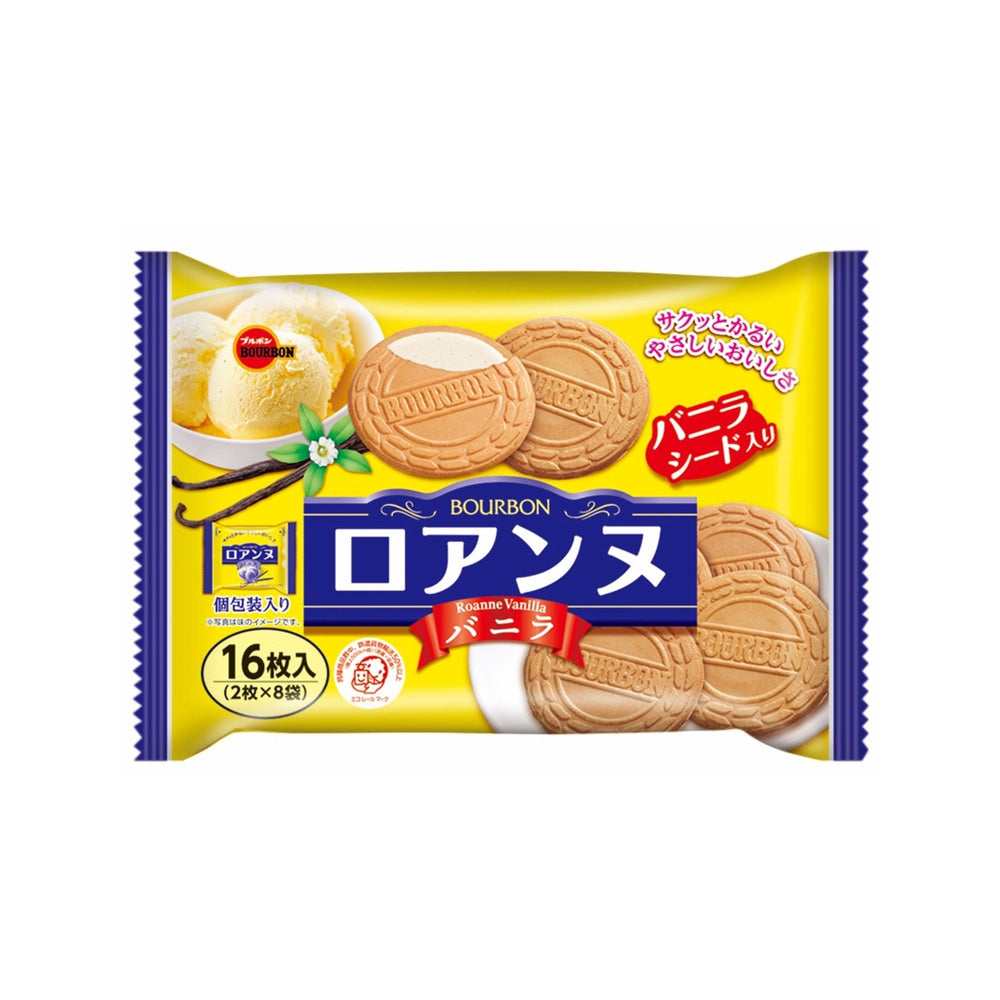 Bourbon-Vanilla-Cream-Sandwich-Biscuits---16-Pieces,-149g-1